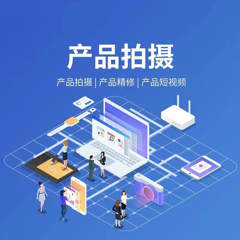 短视频宣传图2：抖音推广素材与视觉统一示例